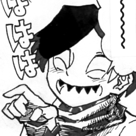 ニコチューウィッチーけむり(11)