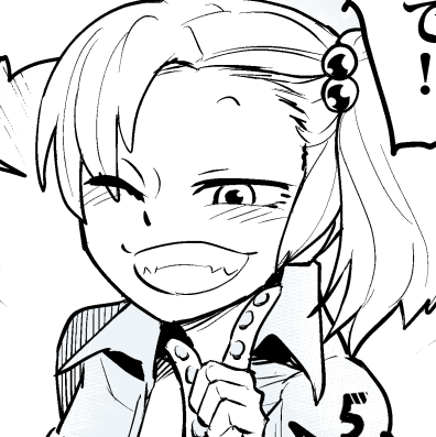 人肉検索もみじ #10-12