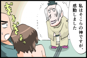 はじめに
