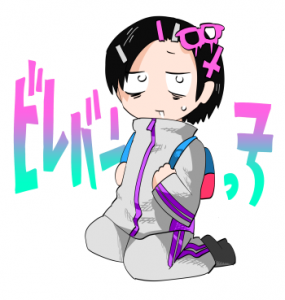 関西に行きます