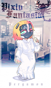 戦化粧女子