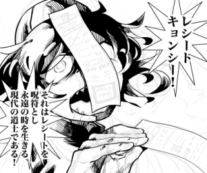 日記