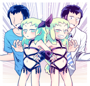 変異種