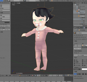 VRChatのアバターを作ってみた
