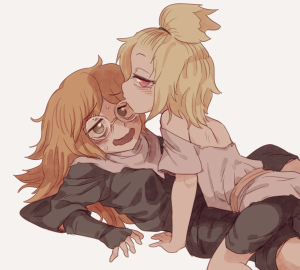 いけないやつら