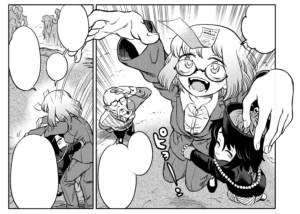 日記