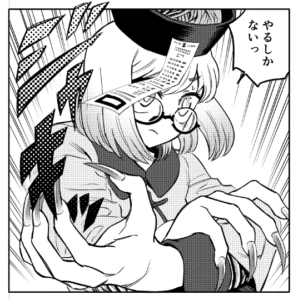 日記
