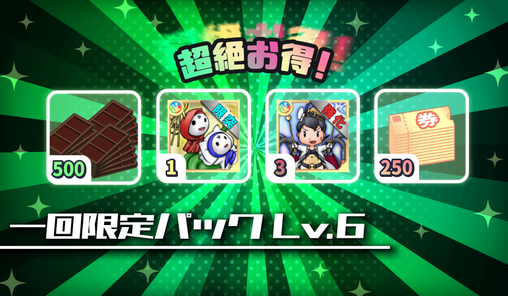 販促画像制作